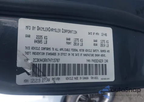 2007 Chrysler 300 из США, поврежденный, VIN 2C3KA43RX7H715787